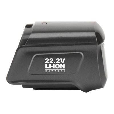 batterie rechargeable pour up700 - bty700 H.KOENIG
