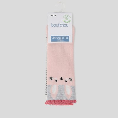 Lot de 2 paires de chaussettes antidérapantes BOUT'CHOU