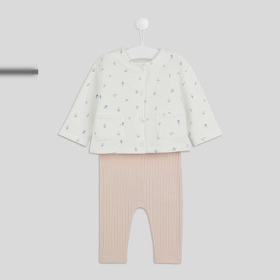 Ensemble imprimé en coton BIO, certifié OEKO-TEX BOUT'CHOU