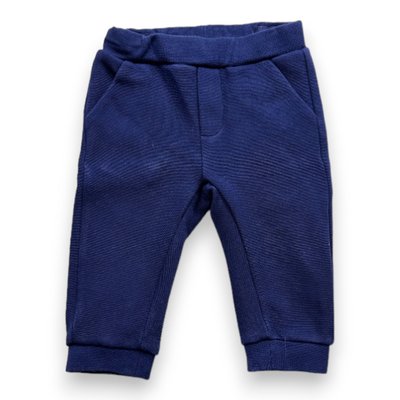 Pantalon bébé - Très bon état JACADI