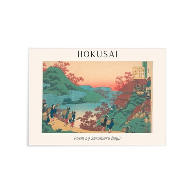 Affiche Hokusai 'Poem by Sarumaru Dayū' L'AFFICHERIE