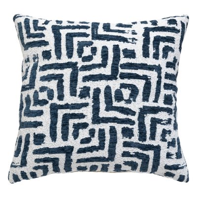 Housse de coussin JENI ATMOSPHERA