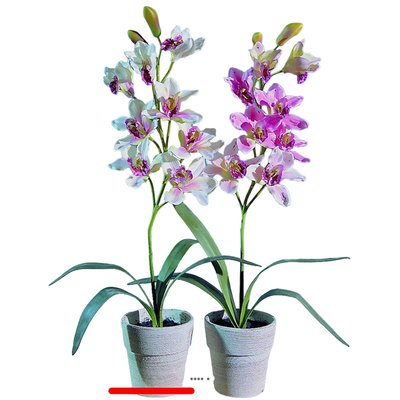 Grande orchidée artificielle en pot H 68 cm ARTIFICIELLES