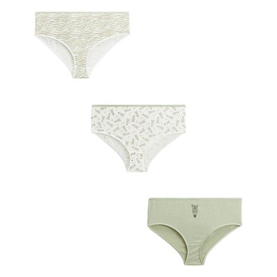Lot de 3 culottes  SAFARI PETIT BEGUIN