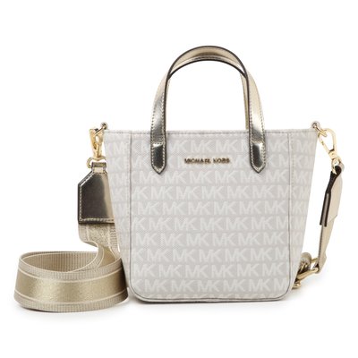 Sac cabas zippé imprimé MICHAEL KORS