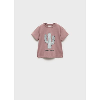 T-shirt en coton à dessin MANGO BABY