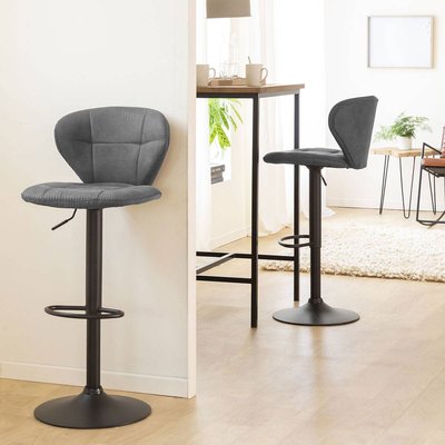 Chaise de bar vintage noire pied central réglable (lot de 2) ISIS MADE IN MEUBLES 