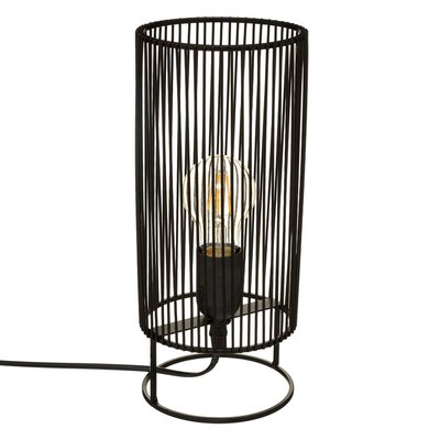 Lampe à poser NORA ATMOSPHERA