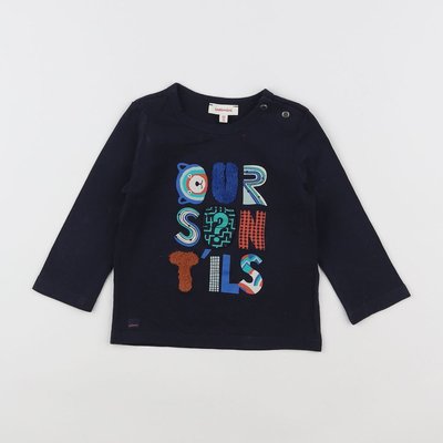 Tee-shirt - Bon état CATIMINI