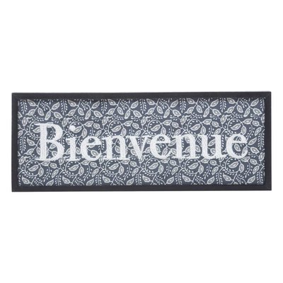 Plaque de porte ATMOSPHERA