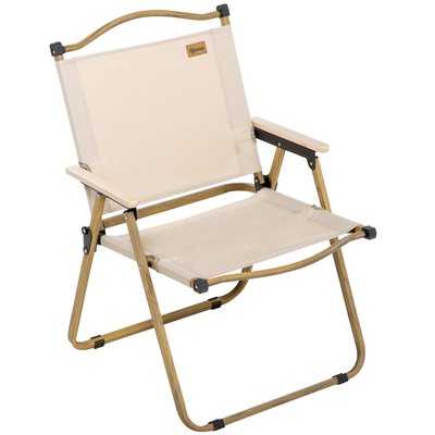 Chaise de jardin camping pliable acier oxford OUTSUNNY