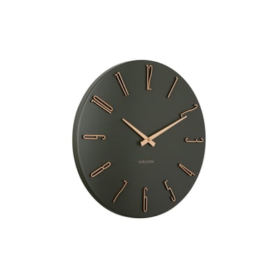 Horloge Murale Métal ESMERADO KARLSSON
