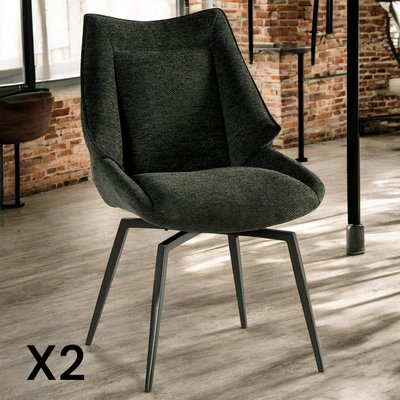 Chaise design tissu microfibre anthracite (lot de 2) IENA PIER IMPORT