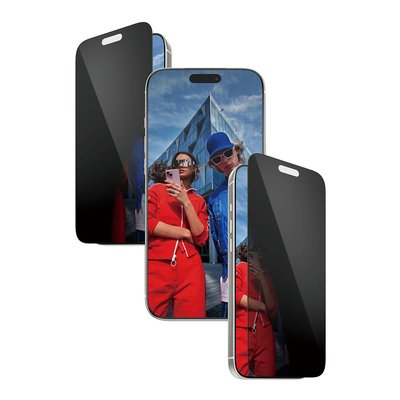 Protège écran iPhone 17 Pro Max Verre trempé privacy PANZERGLASS