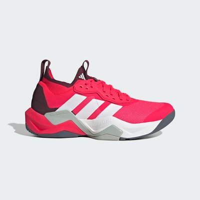 Chaussure Rapidmove ADV 2 adidas Performance