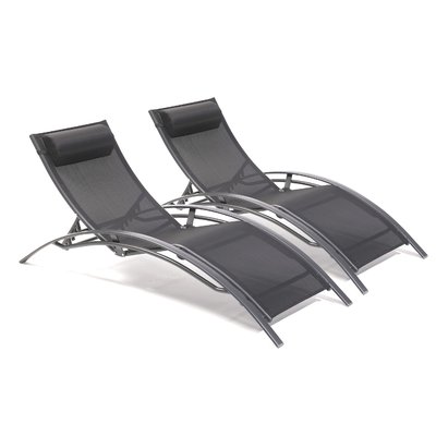 Lot de 2 bains de soleil alu et textilène CL76 DCB GARDEN