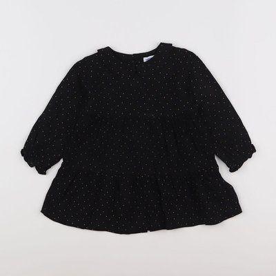 Robe - Très bon état VERTBAUDET