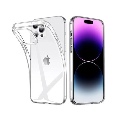 Coque silicone iPhone 14 Pro Max EVETANE