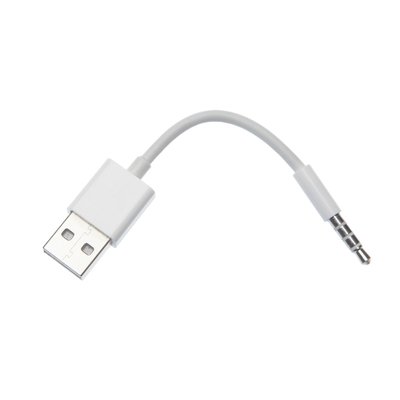 Adaptateur Jack USB-A/JACK 3.5MM MALE/MALE blanc APM