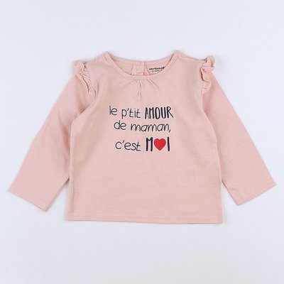 Tee-shirt - Très bon état VERTBAUDET