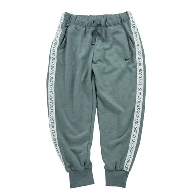 Jogging - Très bon état NIKE