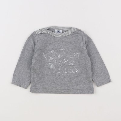 Tee-shirt - Très bon état PETIT BATEAU