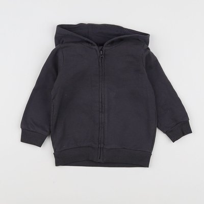 Pull gilet sweat d occasion seconde main bebe garcon H M La Redoute