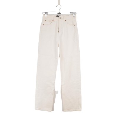 Jean droit en coton - Très Bon État THE KOOPLES