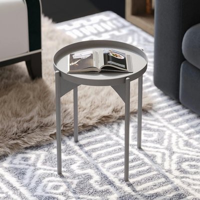 Petite table ronde grise design & plateau assorti SFAX PIER IMPORT