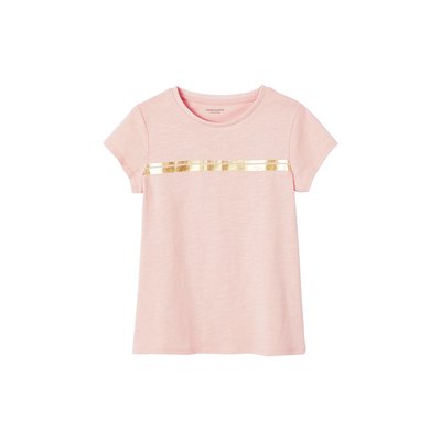 T-shirt de sport  rayures irisées SPORT VERTBAUDET
