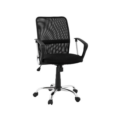 Fauteuil de bureau design tissu résistant Harvard KOKOON DESIGN