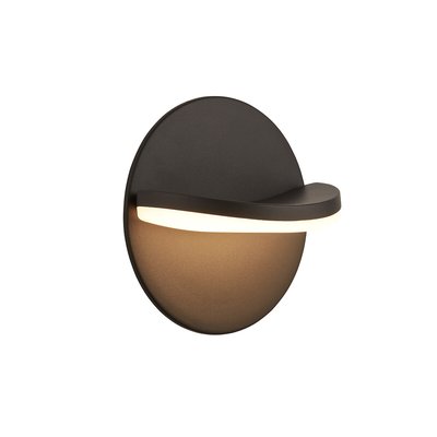 Spherical Outdoor LED Wall Down Light SO'HOME