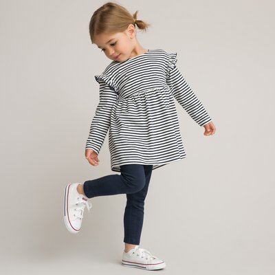 2-Piece Outfit LA REDOUTE COLLECTIONS