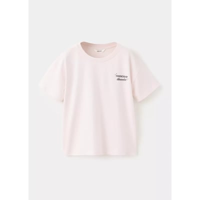 T-shirt en coton imprimé MANGO KIDS