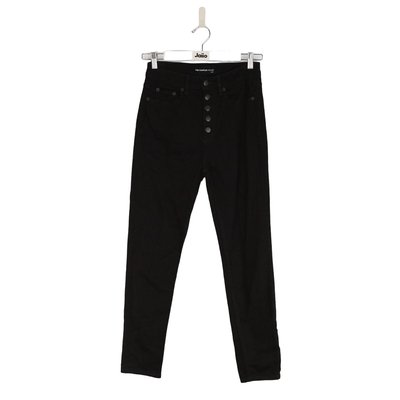 Jean droit en coton - Très Bon État THE KOOPLES