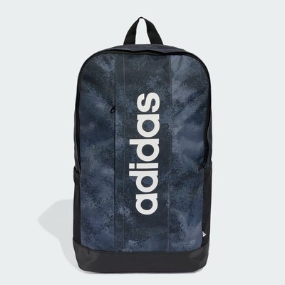 Sac à dos graphique camouflage Linear adidas Performance