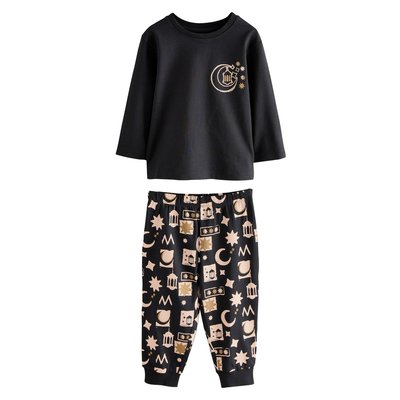 Pyjama décontracté NEXT