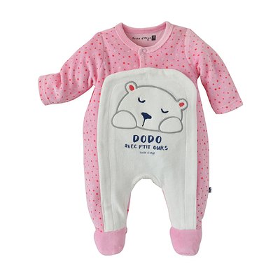 Dors bien dahlia SUCRE D'ORGE