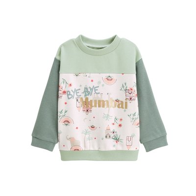 Sweat-shirt enfant Arya PETIT BEGUIN