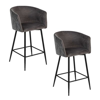 Lot de 2 fauteuis de bar en velours MARLO ATMOSPHERA
