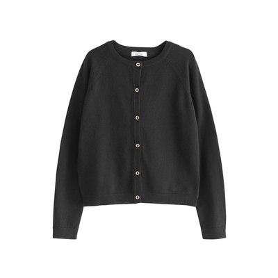 Cardigan NEXT