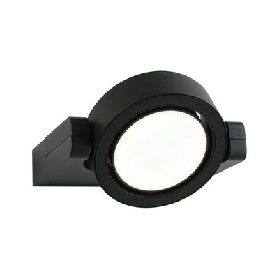 Applique  Swivea 8W Anthracite BOUTICA-DESIGN