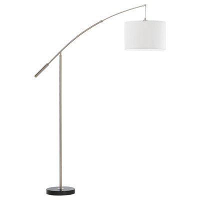Lampadaire métal   NADINA EGLO