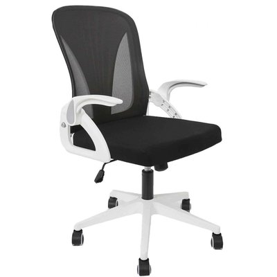 Fauteuil de bureau rabattable sur roulettes CMP