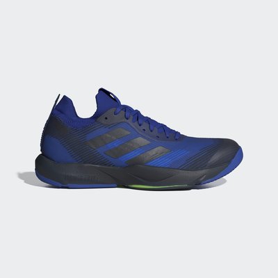 Chaussure Rapidmove ADV adidas Performance