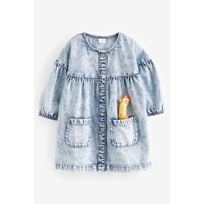 Robe boutonnée NEXT