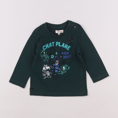 Tee-shirt - Très bon état CATIMINI