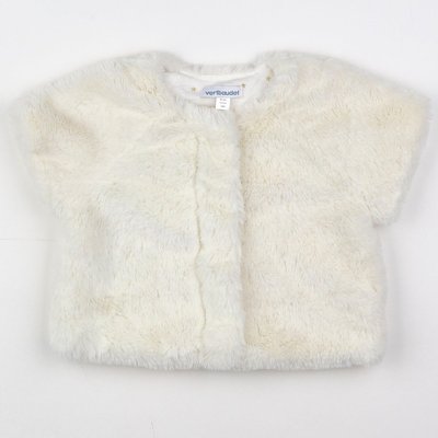 Gilet - Très bon état VERTBAUDET