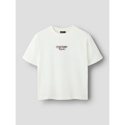 T-Shirt NAME IT