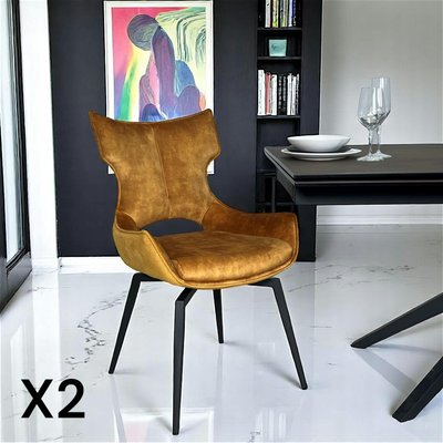 Chaise pivotante dorée bi-matière, dossier en T (lot de 2) LOMBARDIE PIER IMPORT